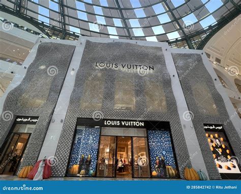 qatar louis vuitton|Louis Vuitton qatar mall.